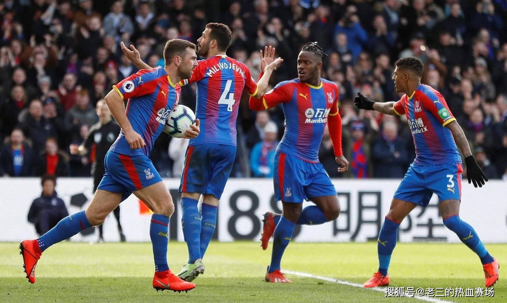 邹家华同志 邹家华同志