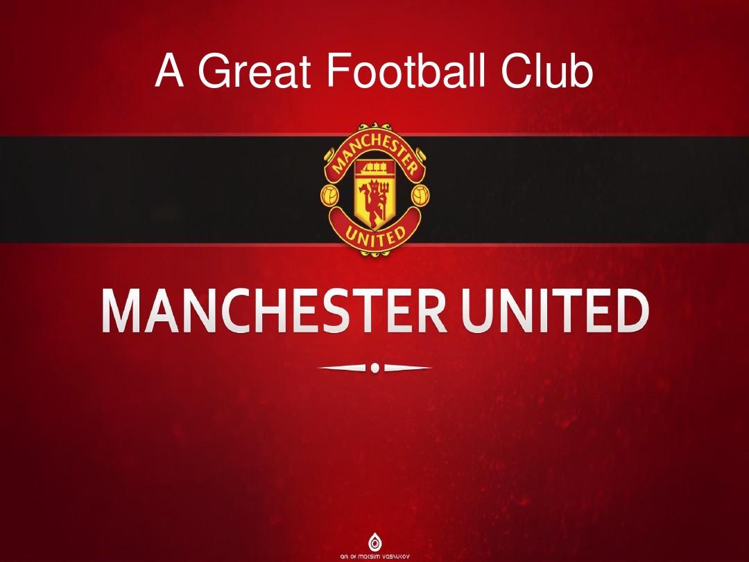 佩的快速突 佩的快速突